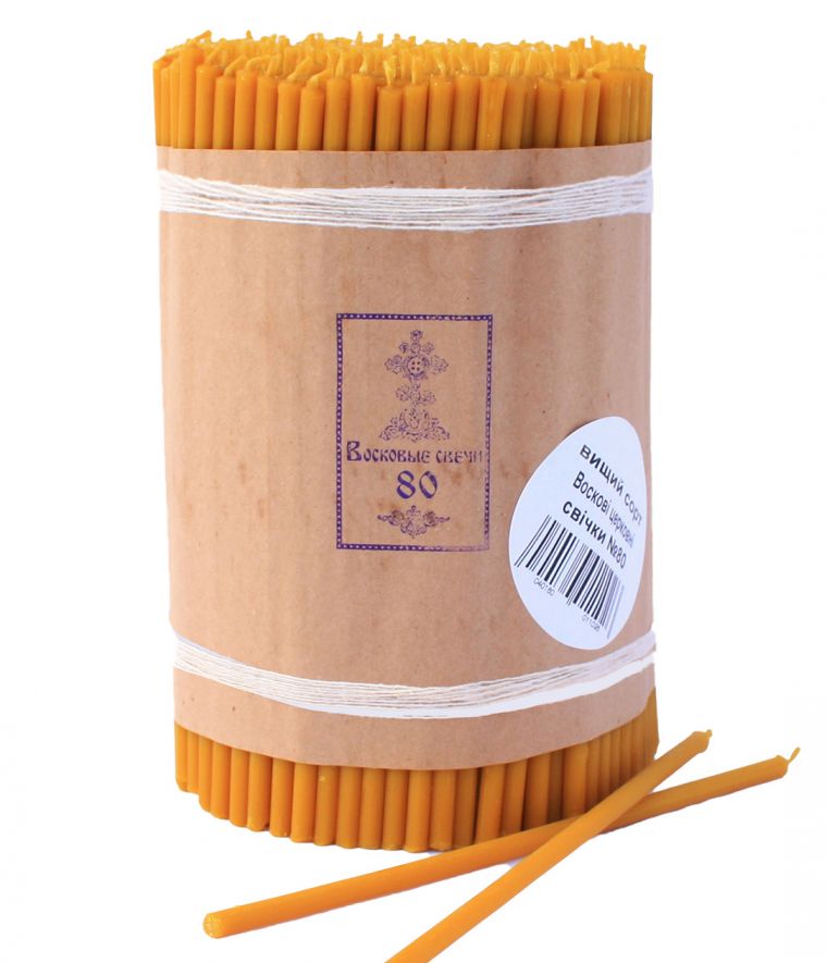 SalePremium quality beeswax church candles